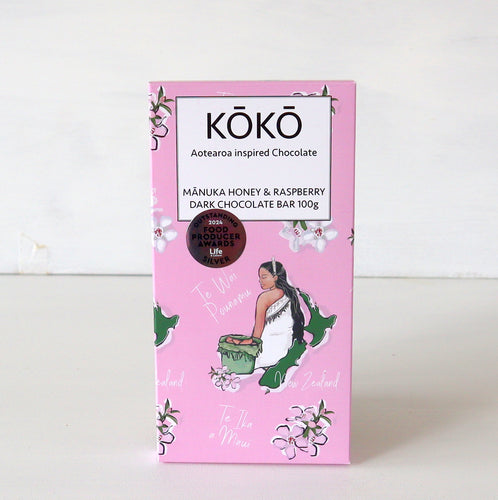 KŌKŌ Chocolate